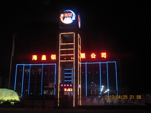 ?；室咕? title=